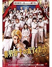 虹色デイズ アニメ DVD Amazon.co.jp: TVアニメ「虹色デイズ」1巻 [DVD] : 松岡禎丞