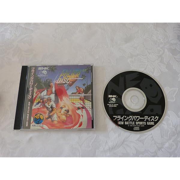 Amazon | マジカルドロップ2 NCD 【NEOGEO】 | ゲームソフト