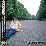 胎動[初回完全限定生産][帯付き][初LP化] [Analog]