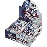 バンダイ (BANDAI)バトルスピリッツ コラボブースター ガンダム 魔女の切り札 ブースターパック【CB25】(BOX)20パック入