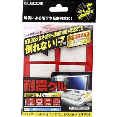 917VRPoYZ1L._AC_UL375_SR375,