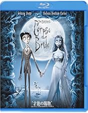 コララインとボタンの魔女 スペシャル・エディション('09米) Blu-ray コララインとボタンの魔女 スペシャル・エディション('09米) Blu