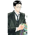 関根くんの恋 iPhone8,7,6 Plus 壁紙 拡大(1125×2001) 関根 圭一郎(せきね けいいちろう) 関根くんの恋 iPhone8,7,6 Plus 壁紙 拡大(1125×2001) 関根 圭一郎(せきね けいいちろう)