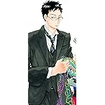 関根くんの恋 iPhone 15,14,13,12,11,X 壁紙(1125x2436) 関根 圭一郎（せきね けいいちろう）