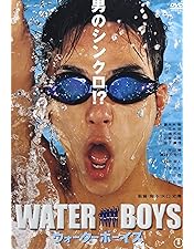 Amazon.co.jp: ピンポン [DVD] : 窪塚洋介, ARATA, サム・リー, 中村