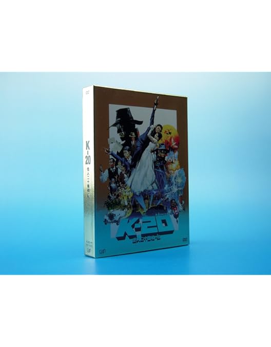 Amazon.co.jp: リターナー ― デラックス・エディション [DVD] : 金城武