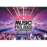 SACRA MUSIC FES. 2022 -5th Anniversary- (初回生産限定盤) (Blu-ray) (特典なし)