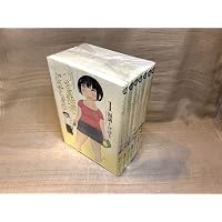 僕の小規模な生活 コミック 1-6巻 セット (KCデラックス) | 福満 しげ