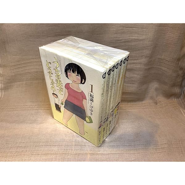 僕の小規模な生活 コミック 1-6巻 セット (KCデラックス) | 福満 しげ 