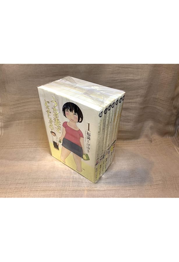 僕の小規模な生活 コミック 1-6巻 セット (KCデラックス) | 福満 しげ