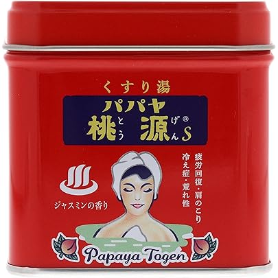 Amazon | 薬用オンセンス 25g 薬用入浴剤 松葉エキス 松柏科植物の製油