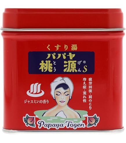 Amazon | 桃源S 桃の葉の精 700g (オレンジ） 10個 とうげんs | 五州