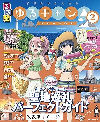 Rar Zip Raw 自称悪役令嬢な婚約者の観察記録 第1 2巻 Dlpark