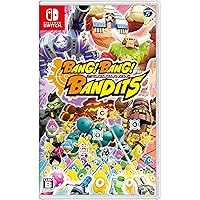 超おどる メイド イン ワリオ & BANG! BANG! BANDITS Amazon.co.jp: 超おどる メイド イン ワリオ -Switch : ゲーム