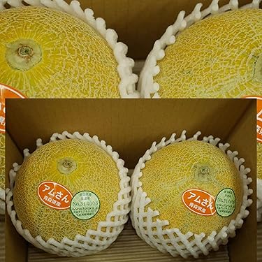 Amazon.co.jp 人気ギフトランキング: 梅の実 で、ギフトの設定を