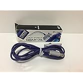 ゲームキューブ用GBAケーブル