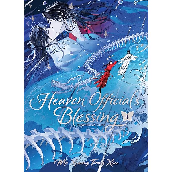 Amazon | Heaven Official's Blessing: Tian Guan Ci Fu | Xiu, Mo