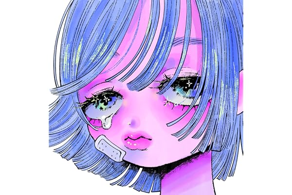 たりない