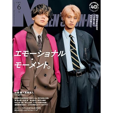 Amazon.co.jp 売れ筋ランキング: undefined の中で最も人気のある商品です