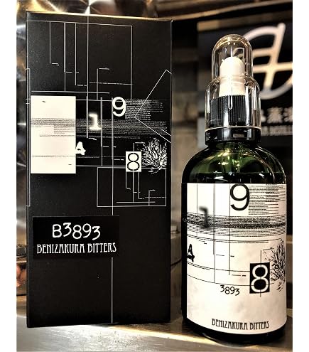 Amazon.co.jp: SAPPORO 紅櫻蒸溜所 9148#1922 札幌 700ml 43% 化粧箱