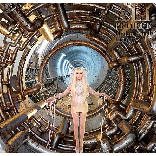 蟻プロジェクト(ALI PROJECT),幻想庭園+1,CDアルバム Ali Project = 蟻