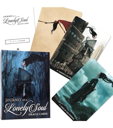 Amazon.co.jp: イルミナティカード New World Order 450枚拡張カード84