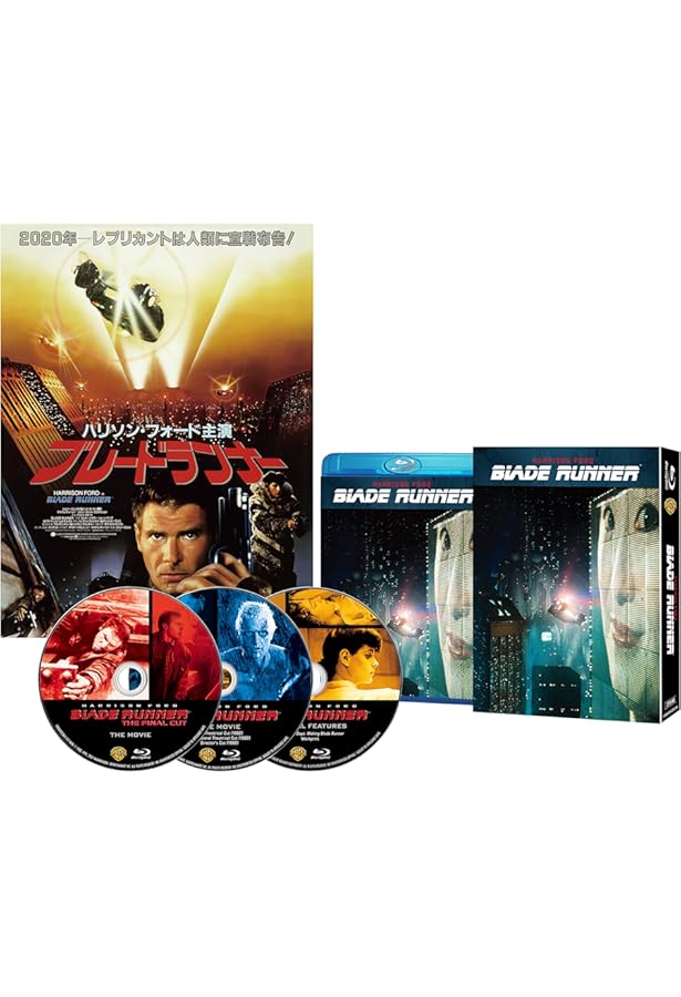 メイキング・オブ・ブレードランナー ファイナル・カット | ポール・M