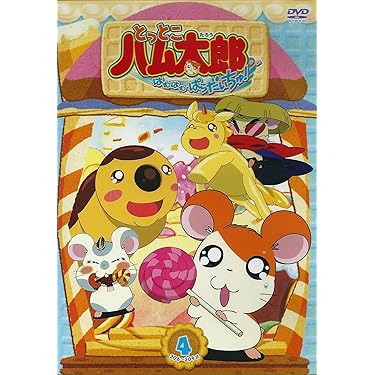 Amazon.co.jp 売れ筋ランキング: undefined の中で最も人気のある商品です