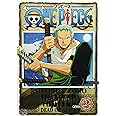 ワンピース(2) [DVD]