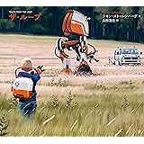 ザ・ループ TALES FROM THE LOOP