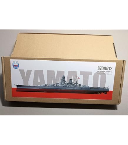 Amazon | 1/700 日本海軍戦艦 伊勢/日向用木製甲板 | プラモデル