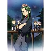 長門有希ちゃんの消失　第5巻　初回生産限定版 [Blu-ray]