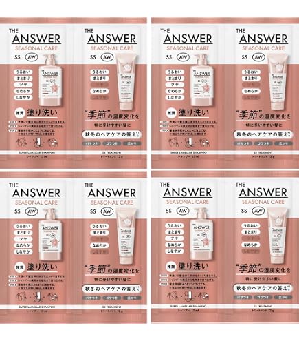Amazon | 【THE ANSWER】 ジアンサーシーズナルケア SS シャンプー