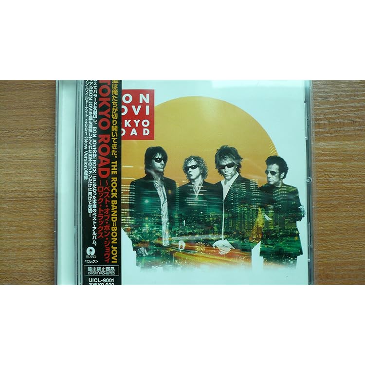 BON JOVI The Best Of サイン入り BON JOVI The Best Of サイン入り 2003年来日公演 ボン