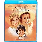 いつか晴れた日に [AmazonDVDコレクション] [Blu-ray]