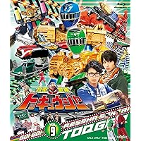 スーパー戦隊シリーズ 烈車戦隊トッキュウジャー VOL.9 [Blu-ray]