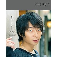 Tetsuya Kakihara 40th Anniversary Book Transit 通常版 (Gakken Mook