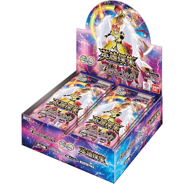 バトルスピリッツ バトラーズガイド2026 (HOBBY JAPAN MOOK) | 技法書