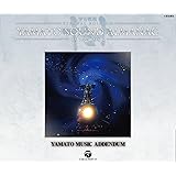 YAMATO SOUND ALMANAC 1974-1983 YAMATO MUSIC ADDENDUM
