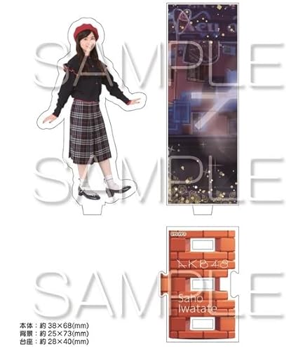 Amazon.co.jp: 特典 アクリルスタンド +オリジナルトレカ AKB48