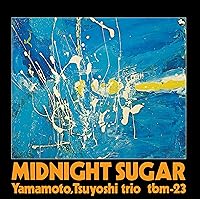 Amazon | REQUESTS - Tsuyoshi Yamamoto Trio LIVE -（CD