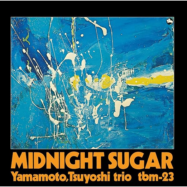 REQUESTS Trio LIVE - Vol.2 山本剛トリオ 初回限定盤 芽瑠璃堂 ＞ 山本剛トリオ 『Requests - Tsuyoshi Yamamoto Trio