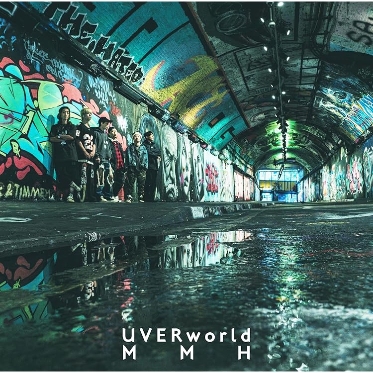 Amazon.co.jp: UVERworld : 【Amazon.co.jp限定】PHOENIX (初回生産