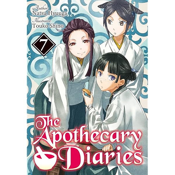 Amazon.co.jp: The Apothecary Diaries: Volume 5 (Light Novel) (The
