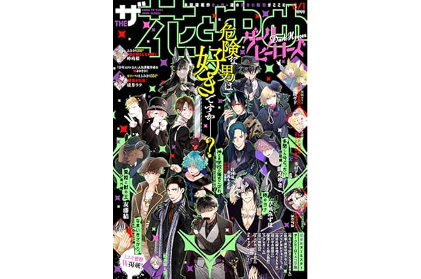 通販 人気 1点限定 アンソロ Gaia ロマンチック ラッフル フローラルマキシ ワンピース サイズを選択してください S