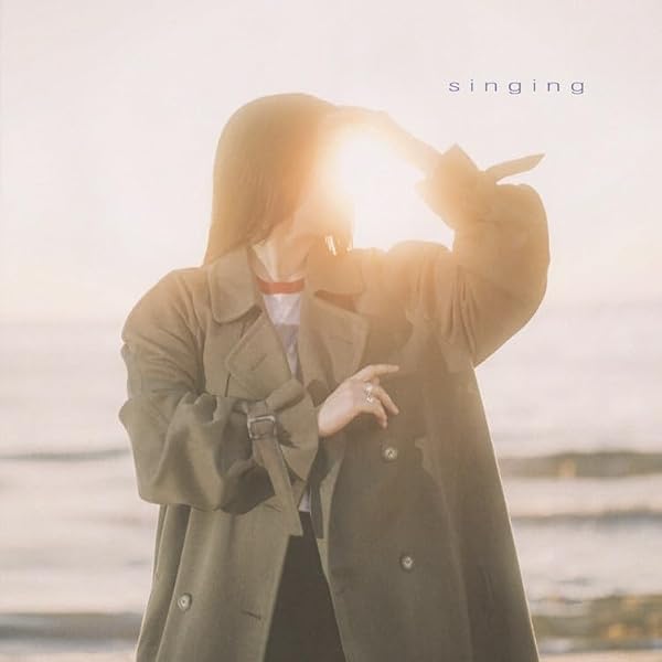 Amazon.co.jp: Romantic Piano [Analog]: ミュージック