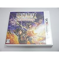 Amazon.co.jp: 戦国無双 Chronicle 2nd - 3DS : Video Games