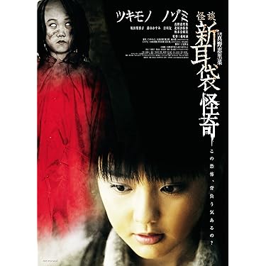 Amazon.co.jp 売れ筋ランキング: undefined の中で最も人気のある商品です