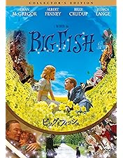 Amazon.co.jp: シザーハンズ (製作15周年 アニバーサリー・ギフトBOX