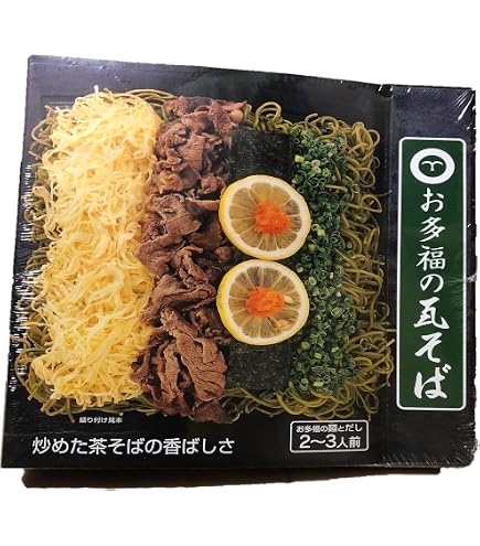 Amazon.co.jp: 遠藤商事 業務用 陶板鍋 瓦小 (テフロン加工) アルミ製